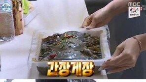 ‘나혼자산다’ 화사, 곱창 이은 ‘간장게장 먹방’ 힐링…게장 열풍 예고?