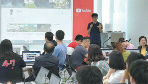 서울산업진흥원, 유튜브와 손잡고 청소년에 동영상 활용 교육