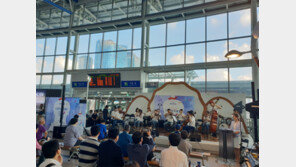 서울시, 서울역서 시각장애우 공연… 배려-나눔 문화에 앞장