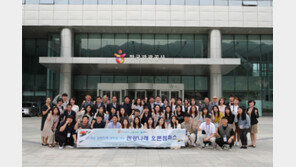 관광業 취준생-은퇴자-경단녀 ‘행복한 일자리 찾기’ 함께해요