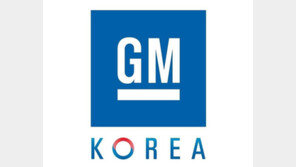 한국GM, 5000만달러 신규 투자