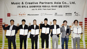 K팝 뮤비 ‘통합 플랫폼’ 구축…유튜브와 시장 경쟁