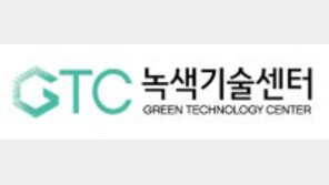 기후기술, 개도국 전수… 기후변화 선도적 대응