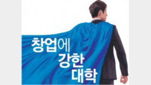 외국 우수학생 3년만에 두배 늘어…졸업 후 대기업에 채용