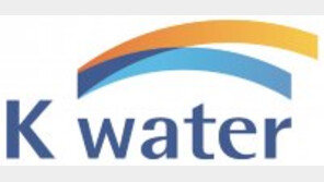 개방·공유·지원으로 물(水) 산업 혁신성장