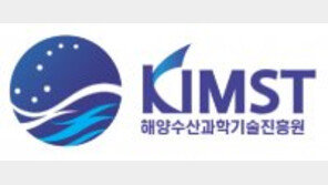 공공성 강화하고 국민과 소통… ‘열린 혁신’