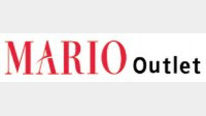 쇼핑·문화·여가 원스톱라이프…‘나눔’ 철학 빛나