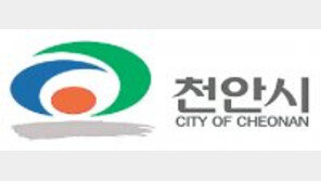 매월 15일 시장실 개방… 소통·열린 행정 빛나