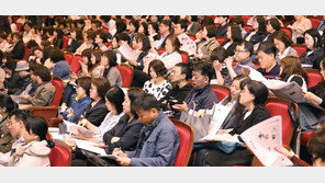 학생부종합은 학생부만으로…실용학풍에 적합한 인재 선발