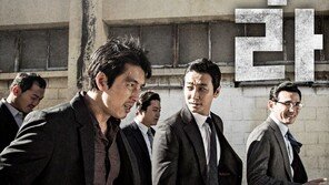 ‘이재명 조폭 연루설’에 2년 전 흥행실패 영화 ‘아수라’에 성지순례