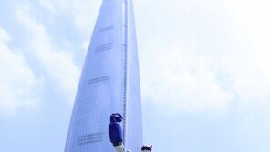 롯데마트 토이저러스, ‘출동! 토이저러스 태권브이 스페셜 에디션’ 한정 판매