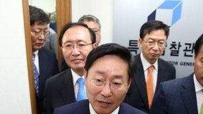 박범계 “아 노회찬! 사회 곳곳 많은 울림…영면하소서” 애도