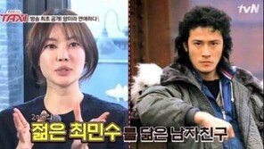 ‘버거소녀’ 양미라, 10월 결혼…2세 연상 예비신랑  ‘차승원+최민수’ 훈남