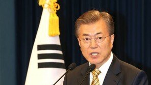 문재인 대통령 “노회찬 사망, 비통한 심정…유족과 정의당에 위로 말씀 드린다”