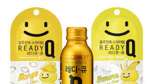 한독, 숙취해소제 ‘레디큐’ 중국 수출