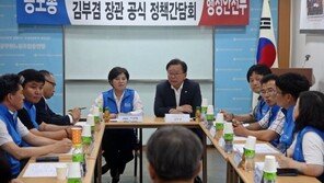 노회찬 빈소 찾은 김부겸 “魯, 유연한 정치인…한국정치, 큰 손실”