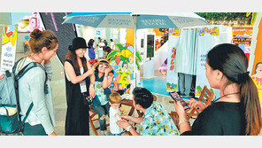 “인천공항 면세점서 다양한 이벤트 즐기세요”