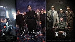 [뉴스인사이드] 한국영화 시간차 공격, 외화의 벽 뚫나?