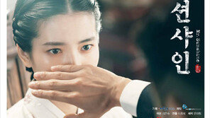 [연예뉴스 HOT5] 미스터 션샤인, 40대 女 시청률 17%