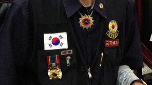 “日징용 소송낸지 13년… 98세에 매일 선고결과 전화만 기다려”