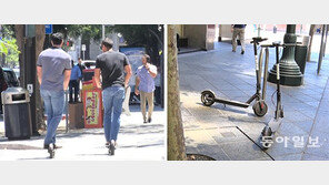 [동아일보·채널A 공동취재]실리콘밸리, 넘쳐나는 전기스쿠터와 전쟁중