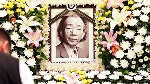 “최근 병상서도 신작 구상… 문학 열정 남달라”