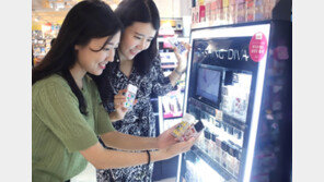 롭스, 바캉스 기간 맞아 ‘반짝 뷰티템’ 인기