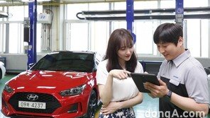 자동차업계, 여름휴가 성수기 무상점검 실시