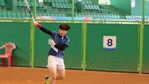 국내 최대 규모 대통령기 전국정구대회, 24일 영동군 개막 