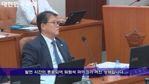 조원진, 강창일 발언 막다 봉변 “예의 지키라…양아치 수준” 직격탄 