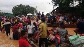 라오스 댐 붕괴에…주라오스 대사관, 여행자 안전 당부