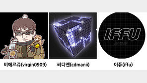 파워블로거 3인이 말하는 '게이밍PC'의 덕목