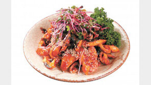 복껍질 무침 한접시하실래예