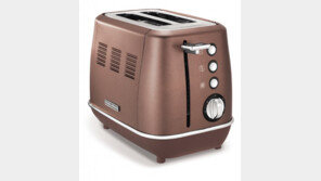 영국 국민 가전 브랜드 모피리처드 론칭