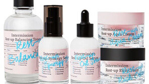 더마코스메틱 인터미션, 썸머 페스티벌 레스트업 전 품목 ‘25% OFF’