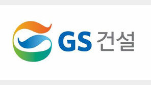 GS건설, 상반기 영업이익 4배 ‘껑충’… 사상 최대 실적