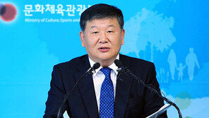 문체부, 스포츠산업지원센터 제1호 포스텍과 업무협약