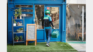 [비즈 트렌드] “라스트 마일에 주목”…혁신기술 개발위한 행보