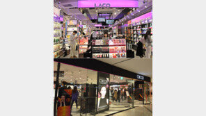 [비즈 프리즘] “헬스·뷰티 스토어 나와!”…백화점, 편집숍 도전