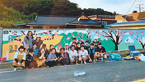 “우리가 그린 벽화 어때요?”