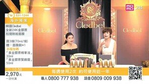 대만-태국 등에 中企파견… 해외 수출액 매년 2배↑