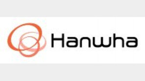 지구촌 사막화 방지 위해 몽골-중국에 ‘친환경 숲’ 조성