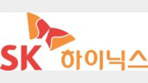 20나노급 ‘D램’으로 수익성 극대화-기술리더십 강화