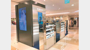 합리적 가격-트렌디한 디자인… PB 선글라스 ‘뷰’ 인기