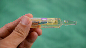 간암치료제 ‘리피오돌’ 곧 공급 정상화… 약가 3.6배 인상 합의 