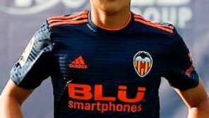 잘 자란 17세, 발렌시아 이강인 1군 무대 첫발 