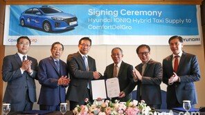 현대차, 싱가포르에 ‘아이오닉 하이브리드’ 택시 공급
