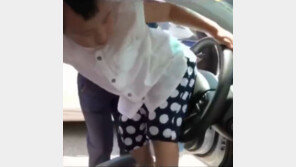[영상]어린이 車갇힘 사고 막으려면? 경찰 “이 연습 꼭 시키세요”