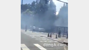 주중 미국대사관 인근서, 폭발 의심 사고…현장 보니 “흰 연기 자욱”