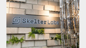 인공지능 기업에서 프로덕트 매니저로 사는 법